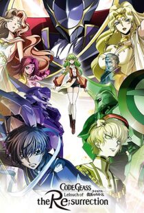 دانلود انیمه Code Geass: Lelouch of the Re;Surrection 201923903-2060269710