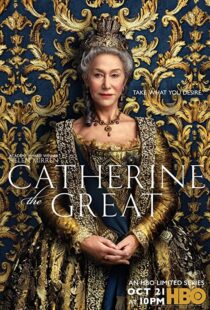 دانلود سریال Catherine the Great83436-2016008219