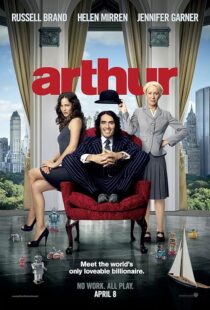 دانلود فیلم Arthur 2011419278-1178070069