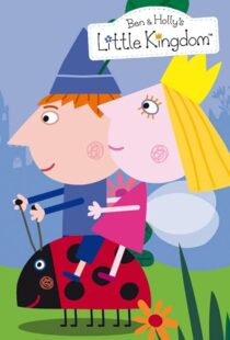 دانلود انیمیشن Ben & Holly’s Little Kingdom424933-922232017