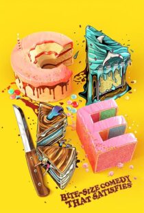 دانلود انیمیشن Cake425063-1977337671