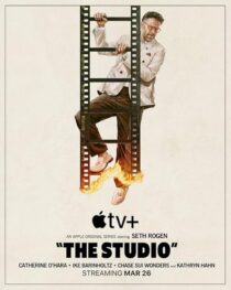دانلود سریال The Studio427465-1786760839