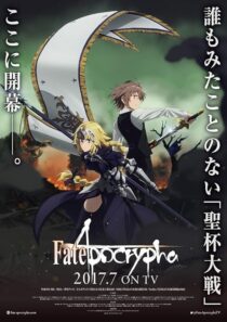 دانلود انیمه Fate/Apocrypha427390-340123373